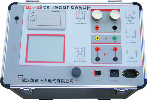 变频互感器特性综合测试仪