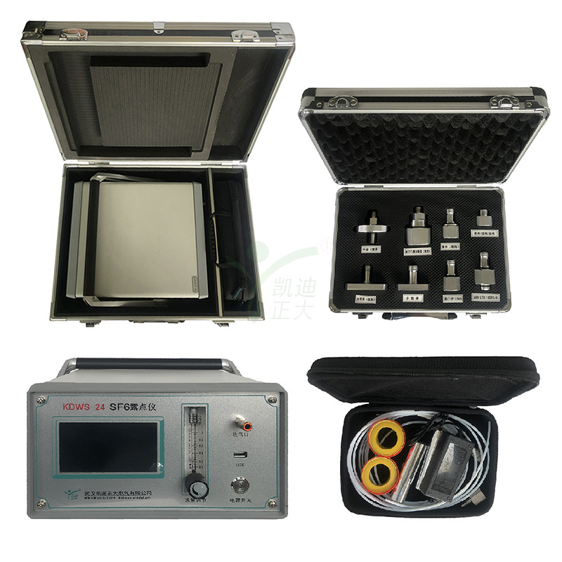 KDWS-24 SF6露点仪