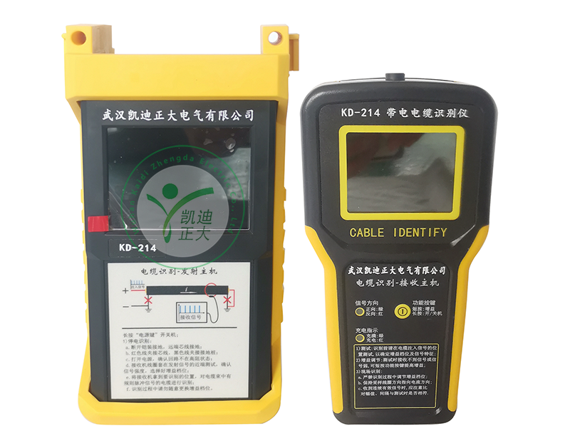 KD-214智能电缆识别仪查找器