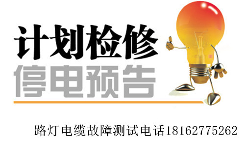 黄瓜视频在线免费观看检修.jpg