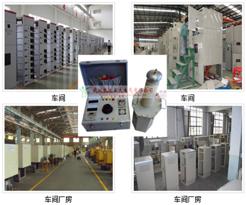 黄瓜视频在线免费观看测试仪器