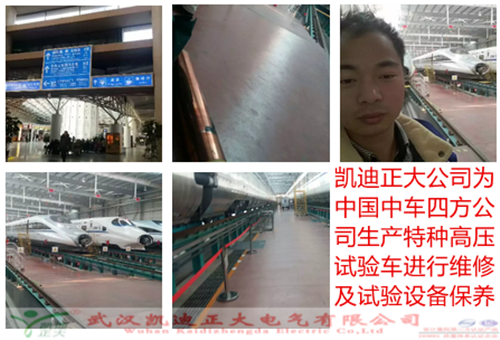 便携式黄瓜视频在线免费观看测试仪