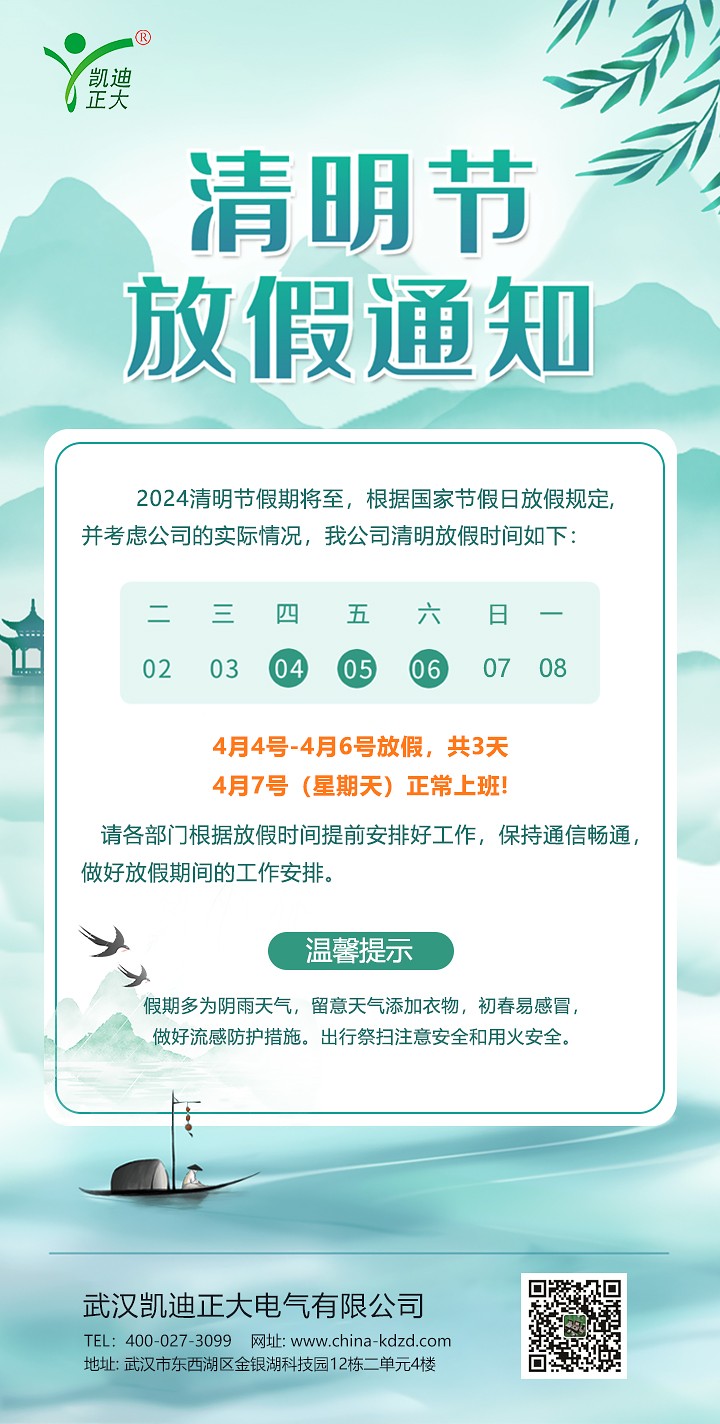 黄瓜视频软件网站.jpg