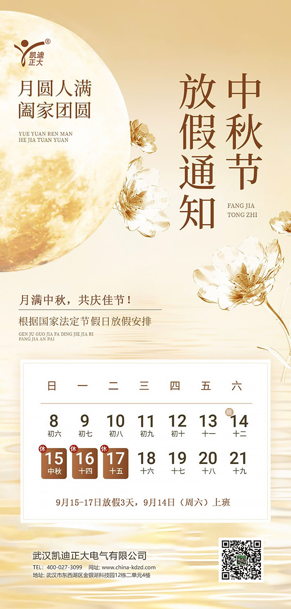 黄瓜视频软件网站正大老.jpg