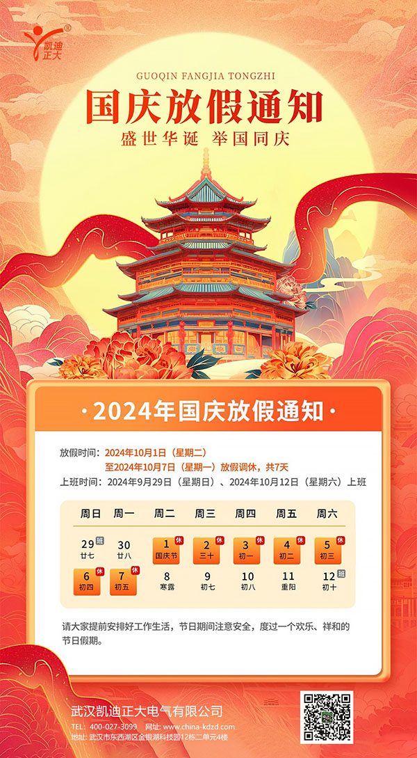 黄瓜视频软件网站正大(2)x.jpg